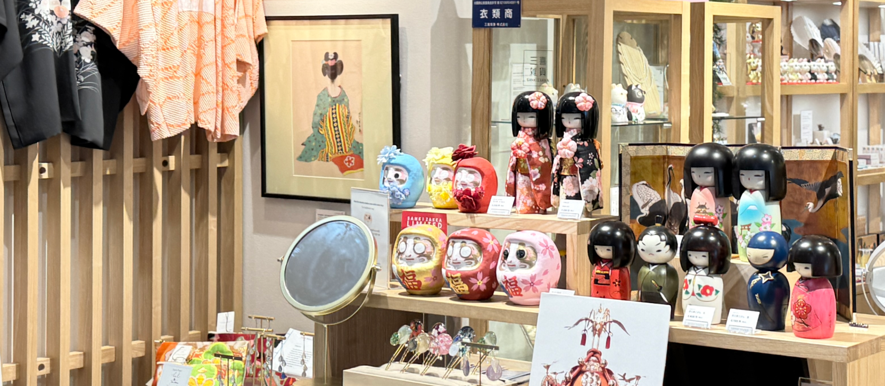 インバウンドショップ企画事例