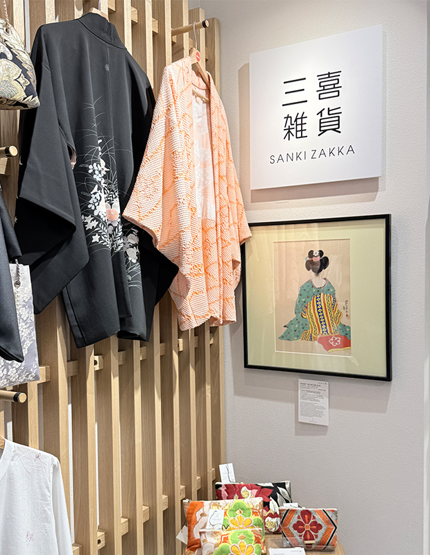 Find My JAPAN店舗