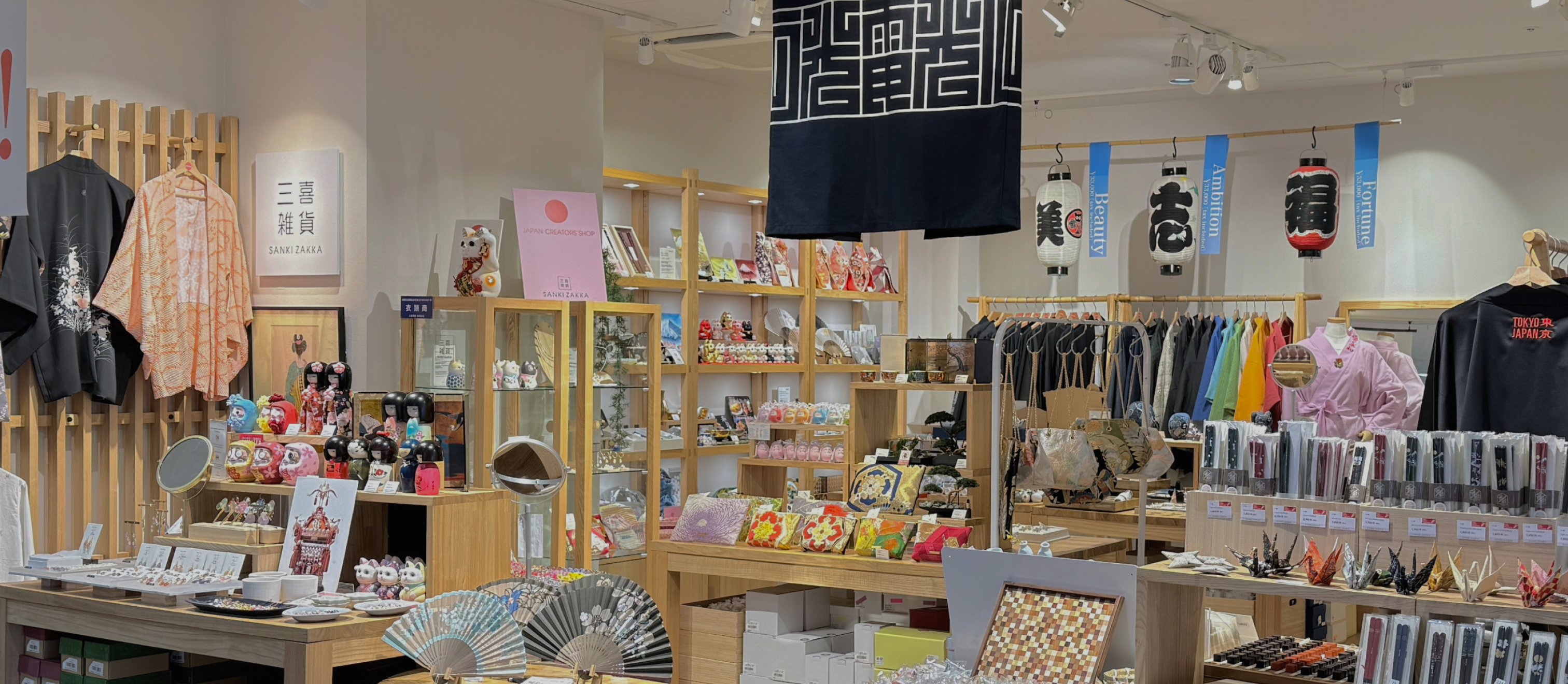 インバウンドショップ店内