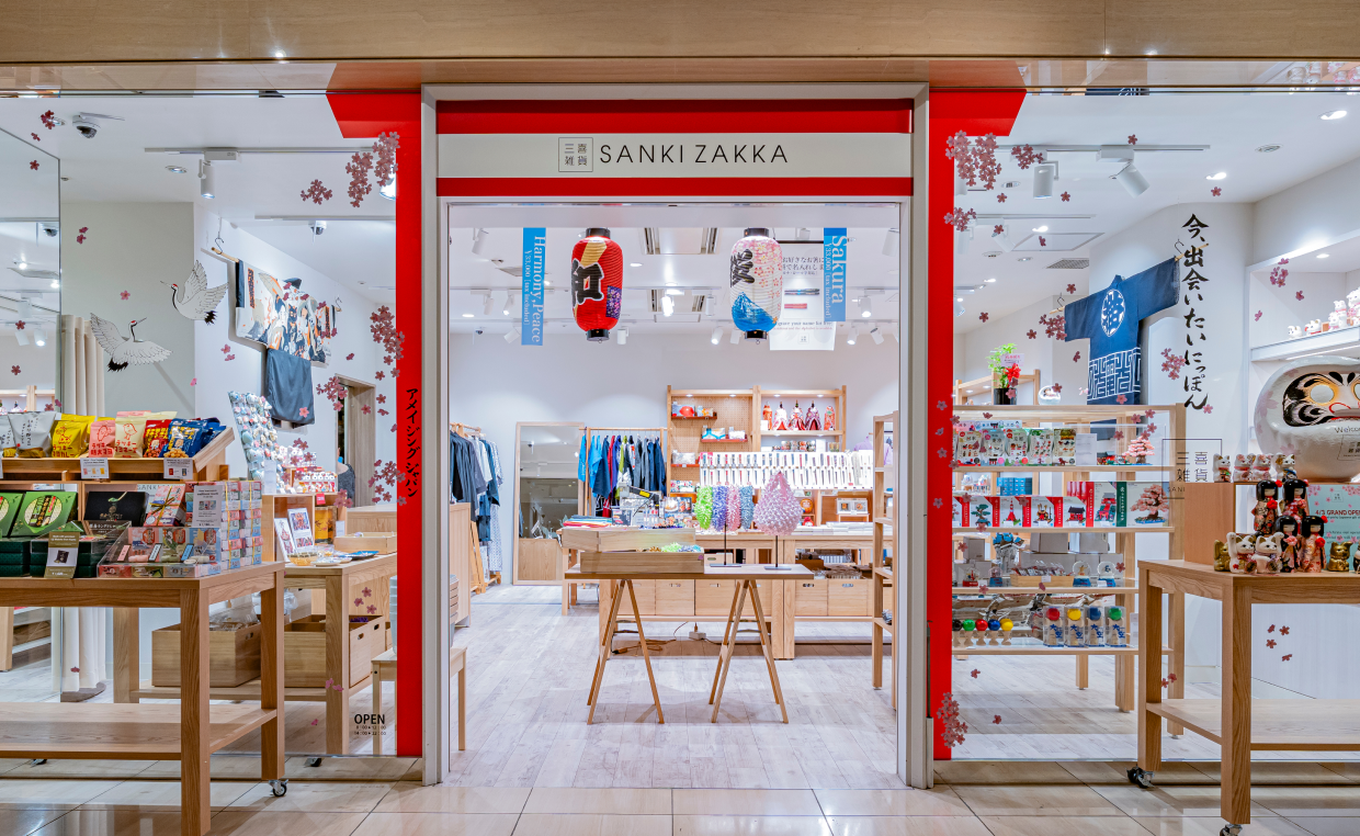 三喜雑貨ヒルトン東京ベイ店