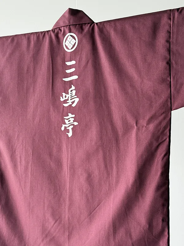 半纏が変えるブランド体験