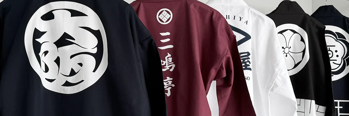 日本の伝統を感じる素材